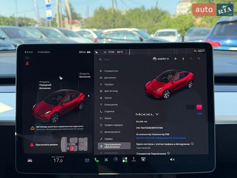 Позашляховик / Кросовер Tesla Model Y 2024 в Стрию фото 30 Позашляховик / Кросовер Tesla Model Y 2024 в Стрию