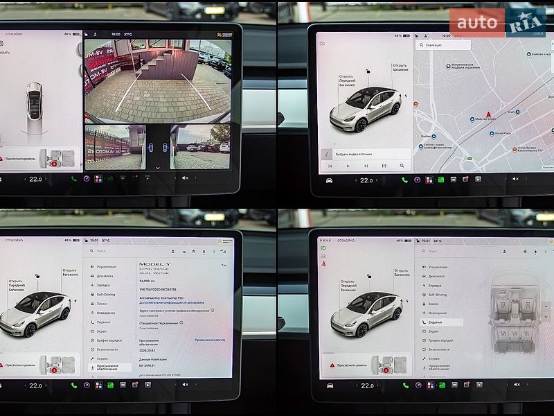 Позашляховик / Кросовер Tesla Model Y 2022 в Києві фото 24 Позашляховик / Кросовер Tesla Model Y 2022 в Києві