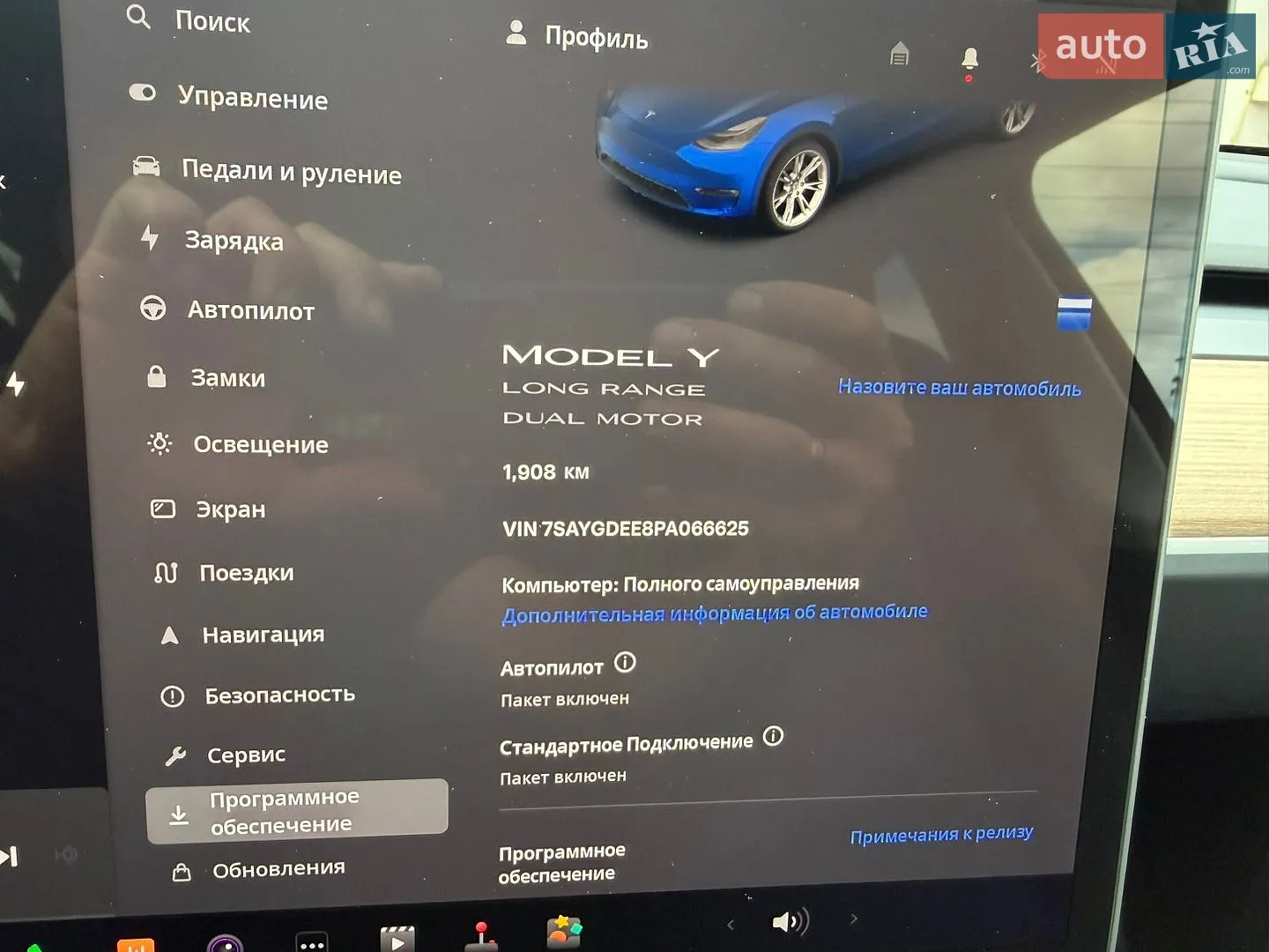 2023 Tesla Model Y - мініатюра 18