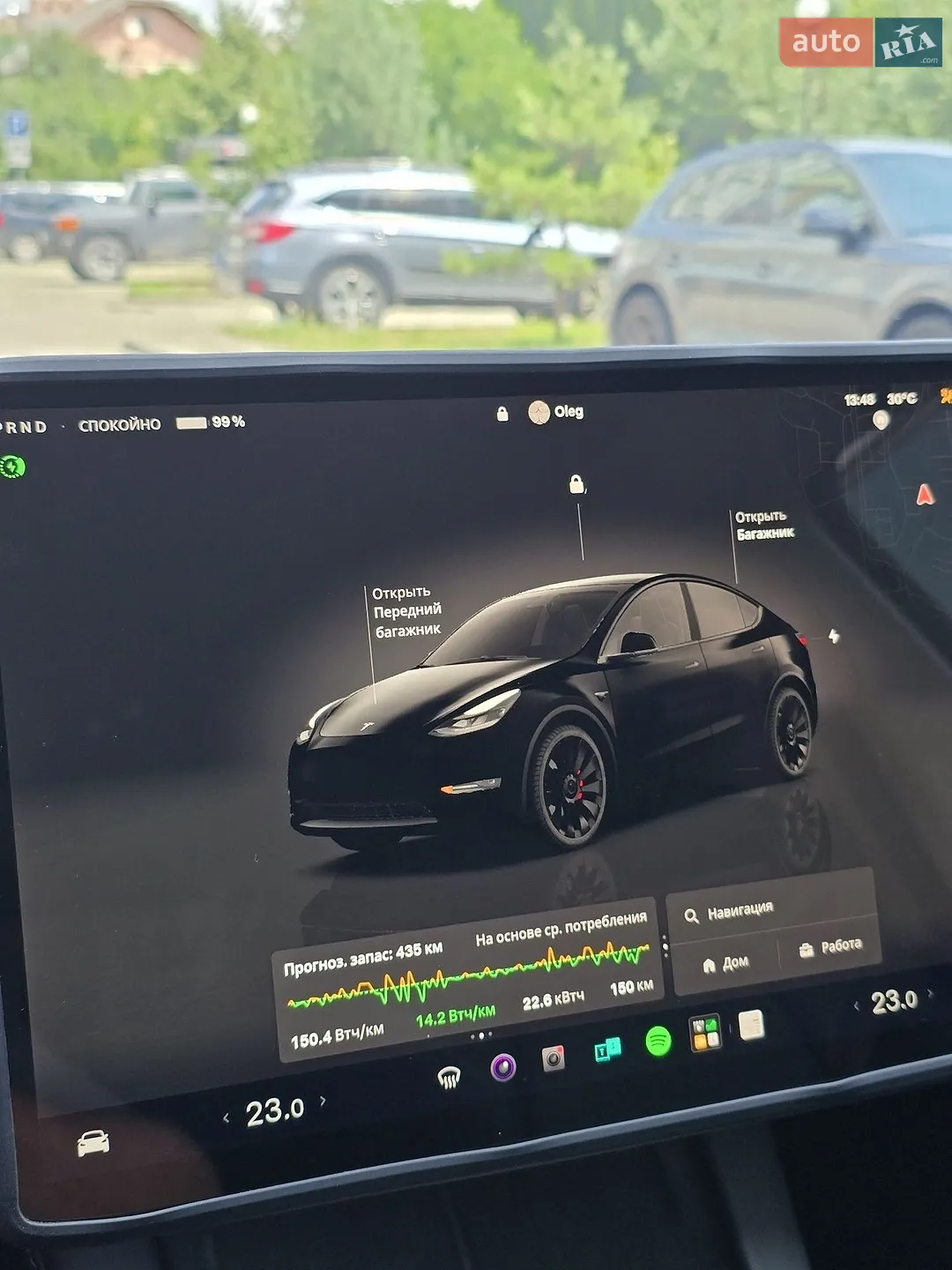 2023 Tesla Model Y - мініатюра 18