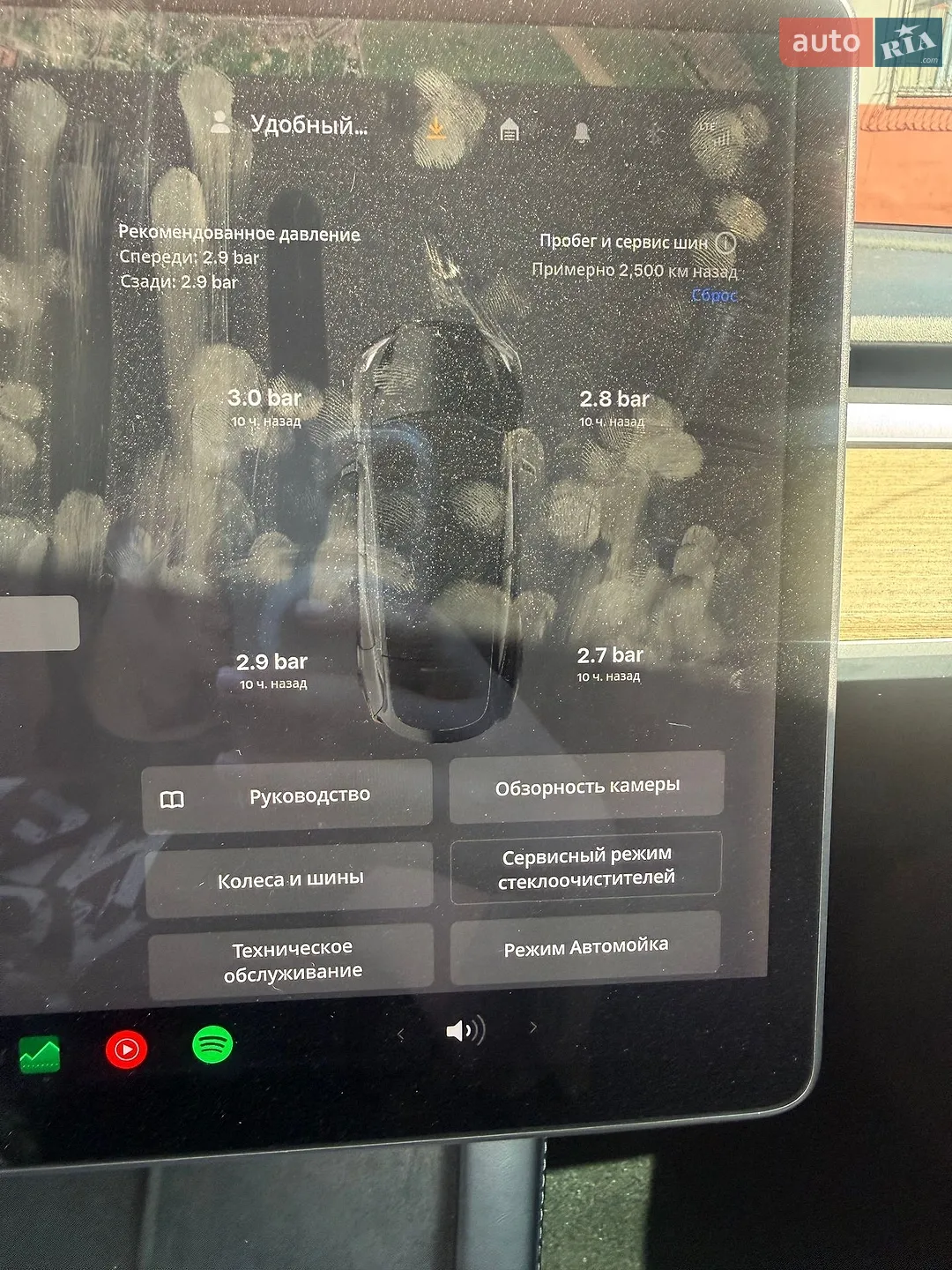 2021 Tesla Model Y - мініатюра 9