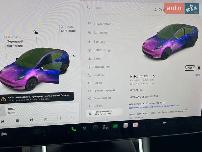 Позашляховик / Кросовер Tesla Model Y 2021 в Житомирі