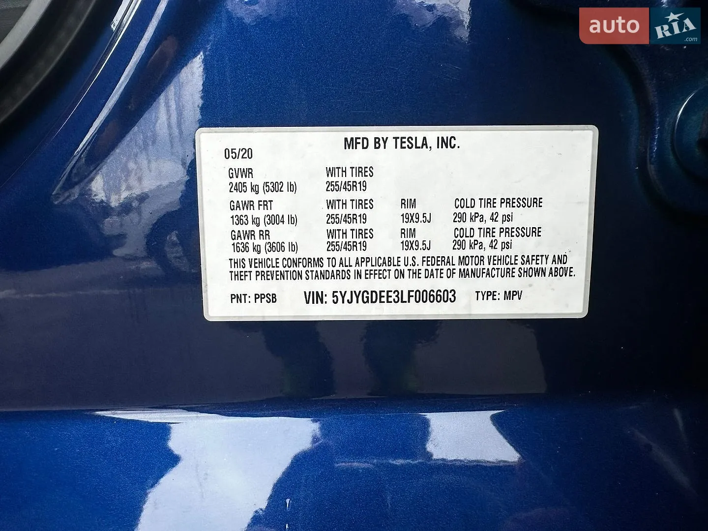 2020 Tesla Model Y - мініатюра 7