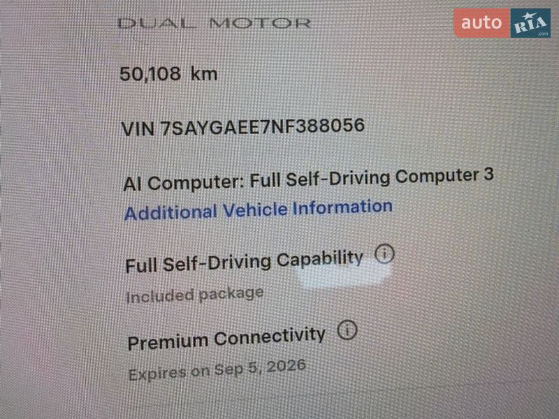 Позашляховик / Кросовер Tesla Model Y 2022 в Самборі
