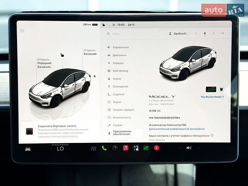 Внедорожник / Кроссовер Tesla Model Y 2024 в Киеве