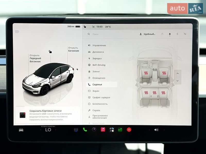 Внедорожник / Кроссовер Tesla Model Y 2024 в Киеве