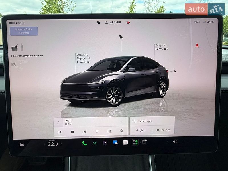 Внедорожник / Кроссовер Tesla Model Y 2025 в Киеве