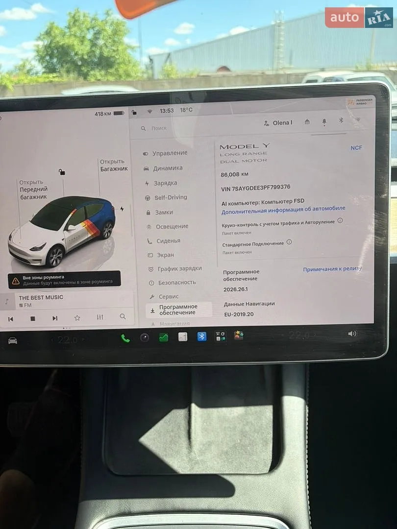 2023 Tesla Model Y - мініатюра 16