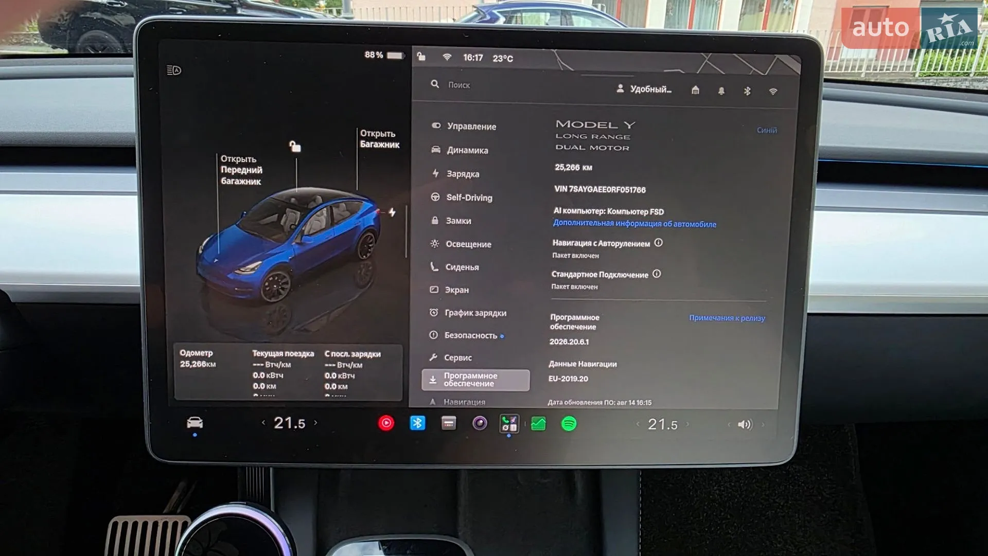 2024 Tesla Model Y - мініатюра 20