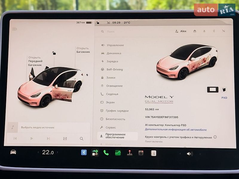 Позашляховик / Кросовер Tesla Model Y 2021 в Запоріжжі