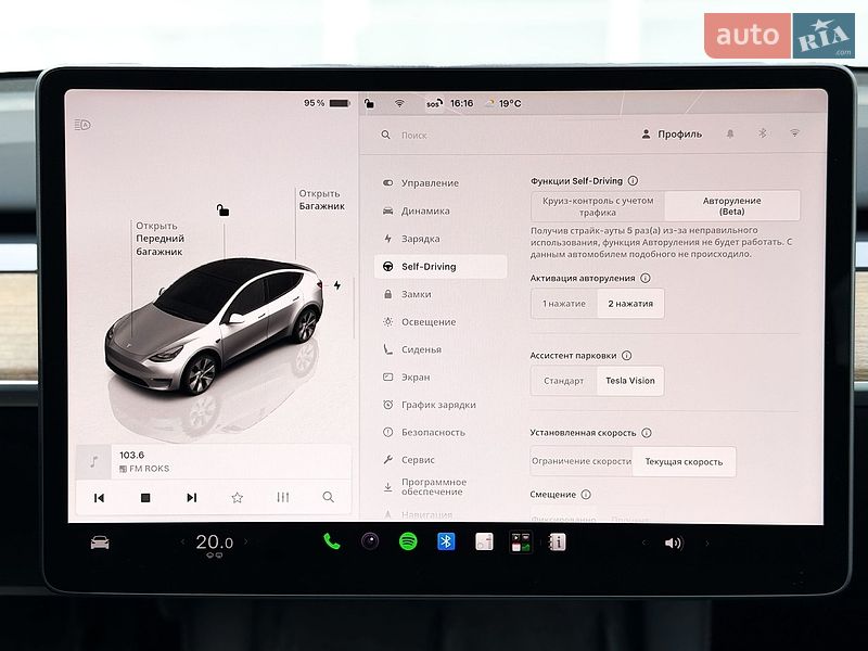 Внедорожник / Кроссовер Tesla Model Y 2022 в Киеве