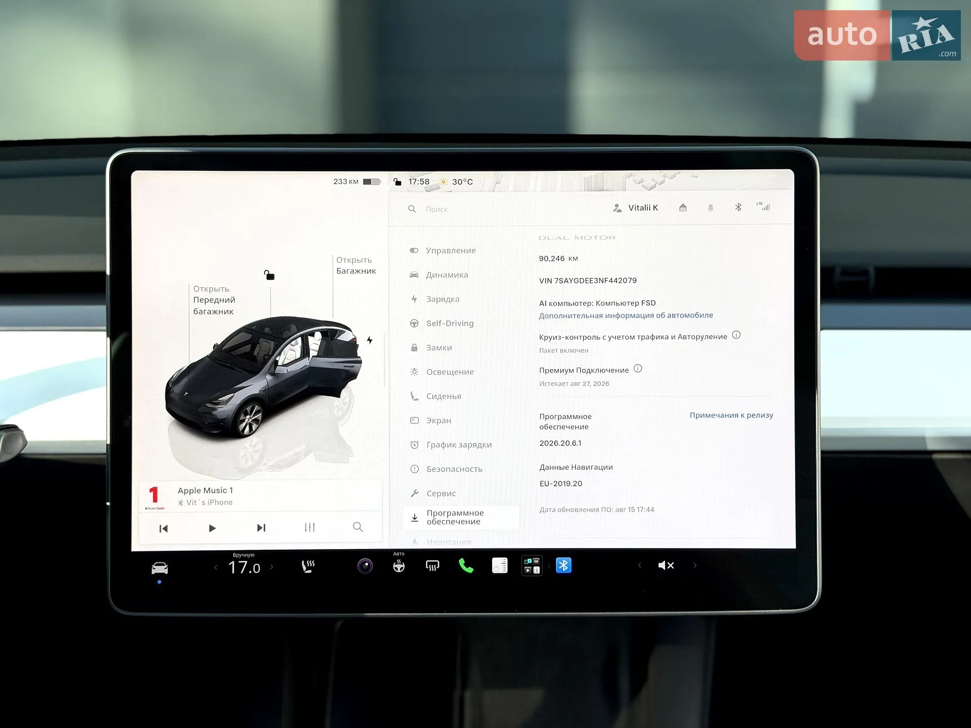 2022 Tesla Model Y - мініатюра 20