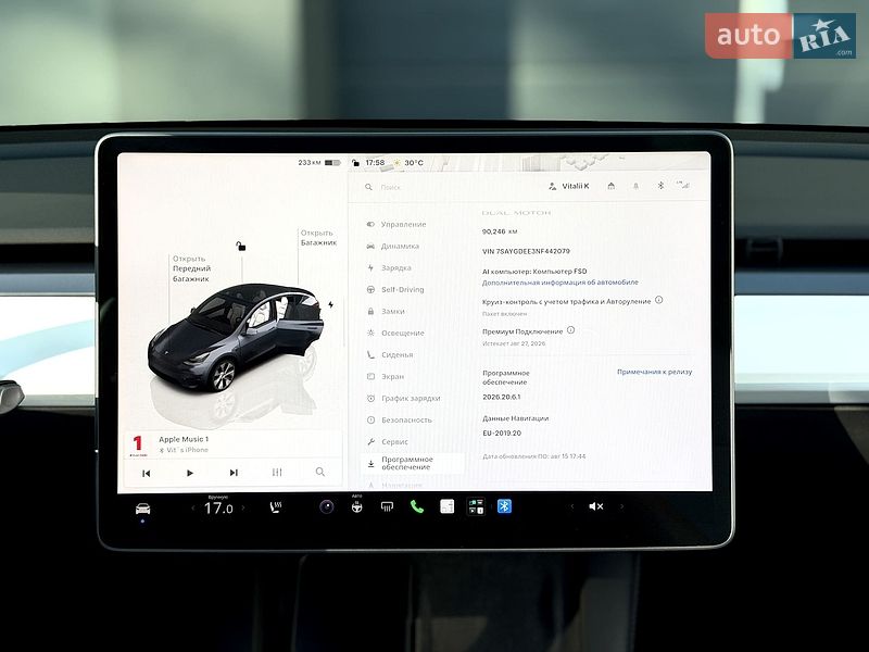 Позашляховик / Кросовер Tesla Model Y 2022 в Києві