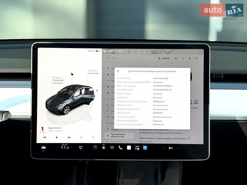 Внедорожник / Кроссовер Tesla Model Y 2022 в Киеве