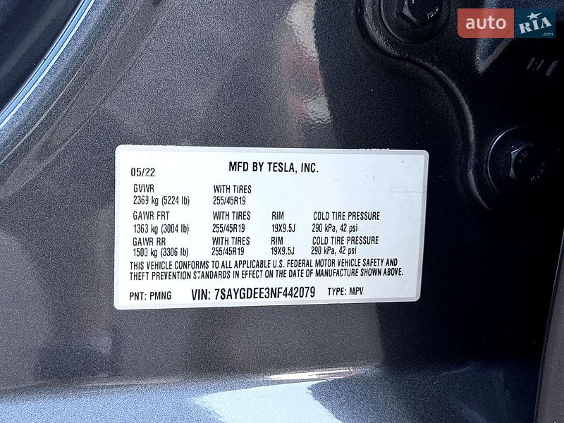 Внедорожник / Кроссовер Tesla Model Y 2022 в Киеве
