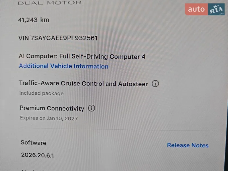 Внедорожник / Кроссовер Tesla Model Y 2023 в Киеве документ 2 фото Внедорожник / Кроссовер Tesla Model Y 2023 в Киеве документ