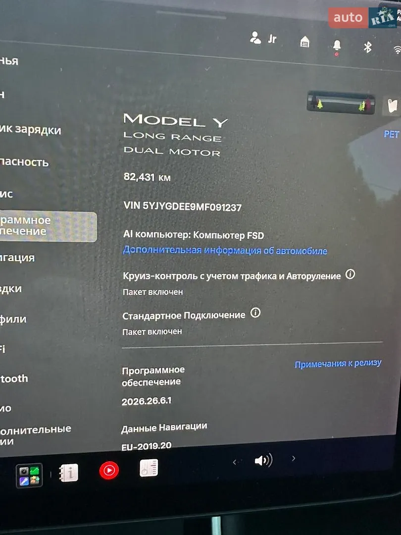 2021 Tesla Model Y - мініатюра 12