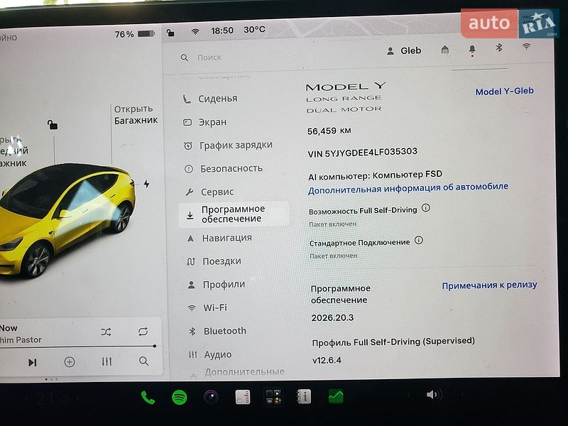 Позашляховик / Кросовер Tesla Model Y 2020 в Києві фото 11 Позашляховик / Кросовер Tesla Model Y 2020 в Києві