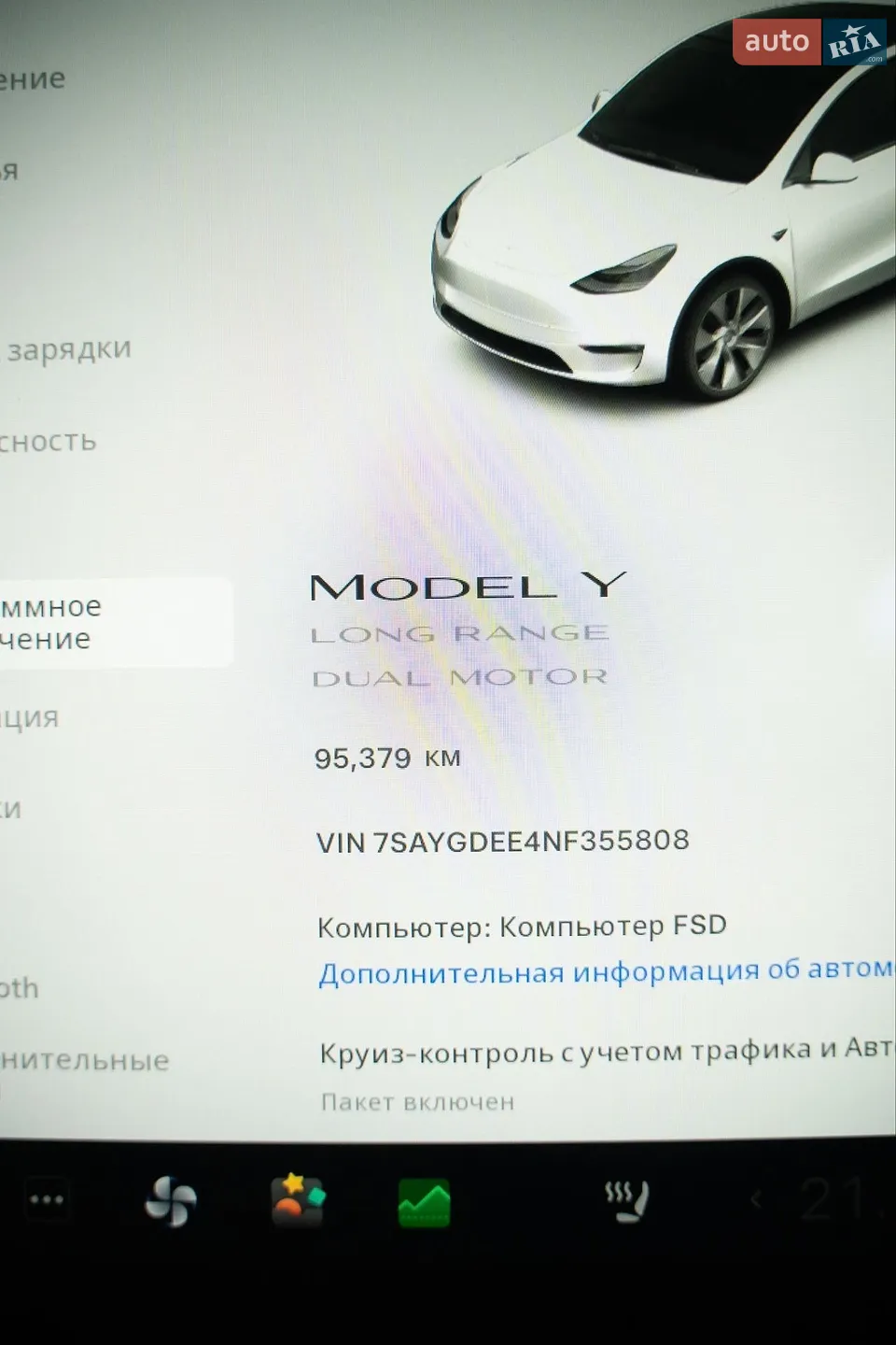 2022 Tesla Model Y - мініатюра 21