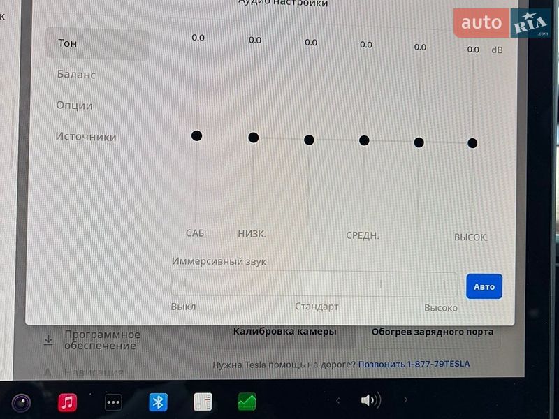 Внедорожник / Кроссовер Tesla Model Y 2024 в Киеве фото 16 Внедорожник / Кроссовер Tesla Model Y 2024 в Киеве