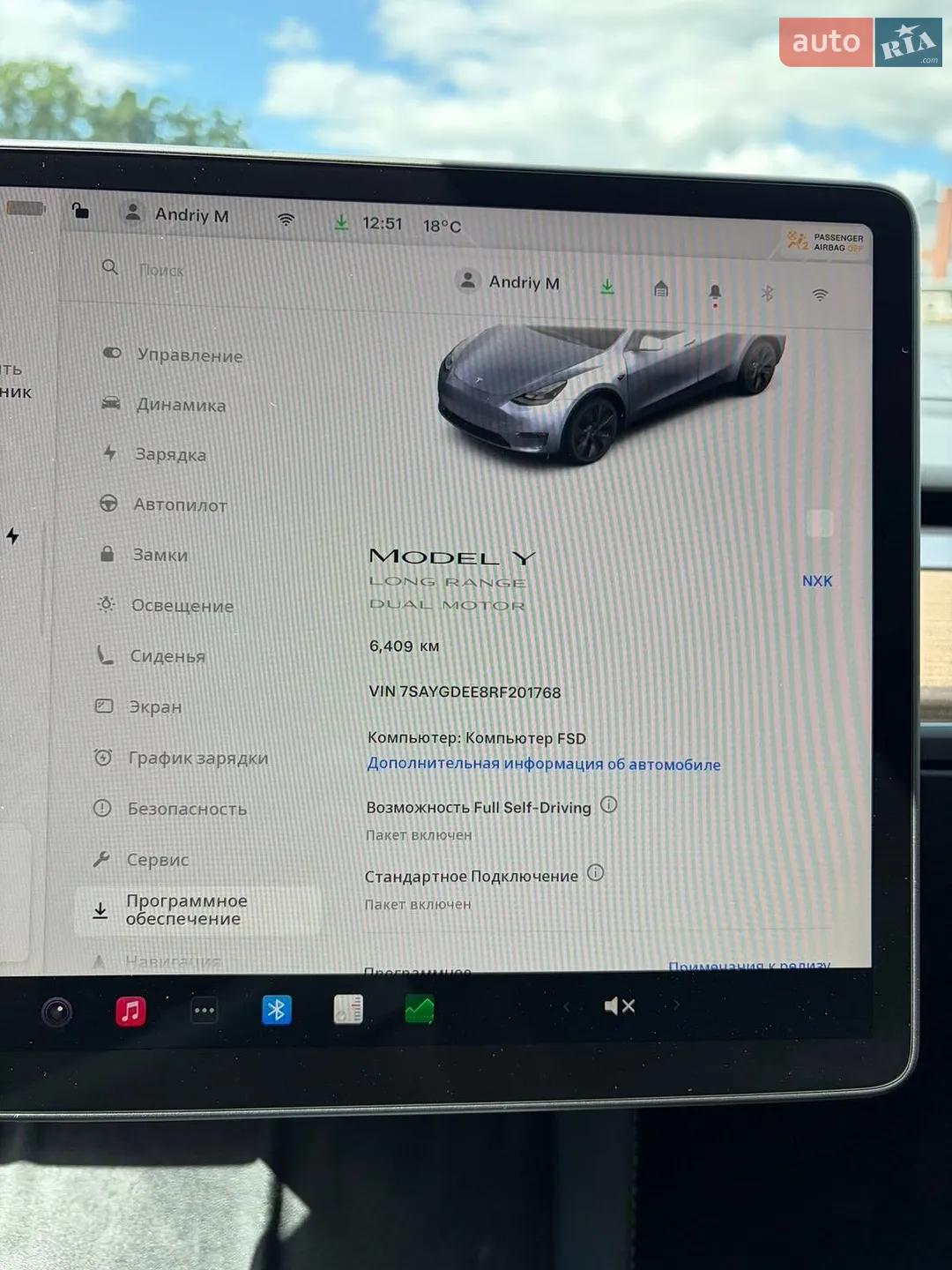 2024 Tesla Model Y - мініатюра 18