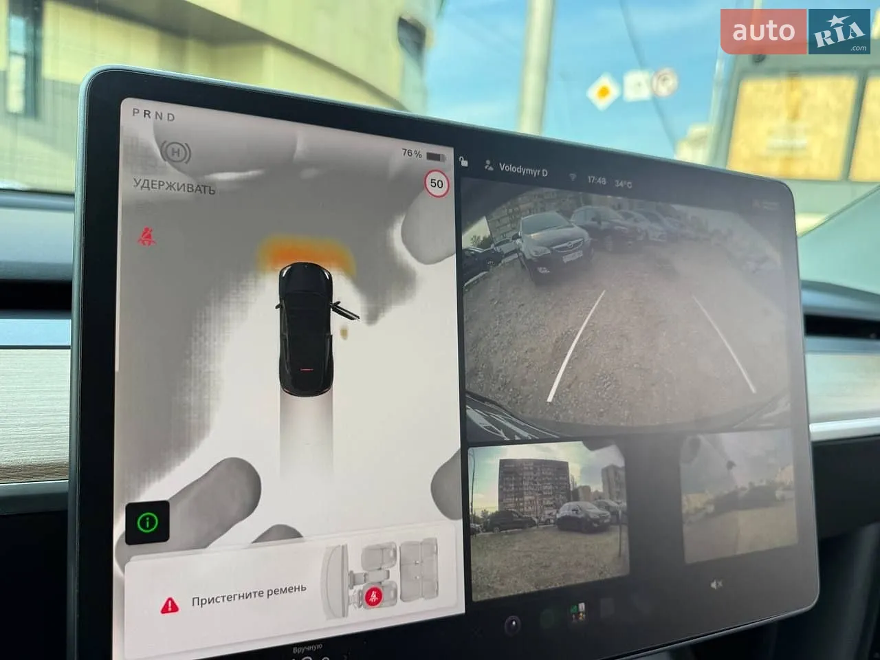 2022 Tesla Model Y - мініатюра 22