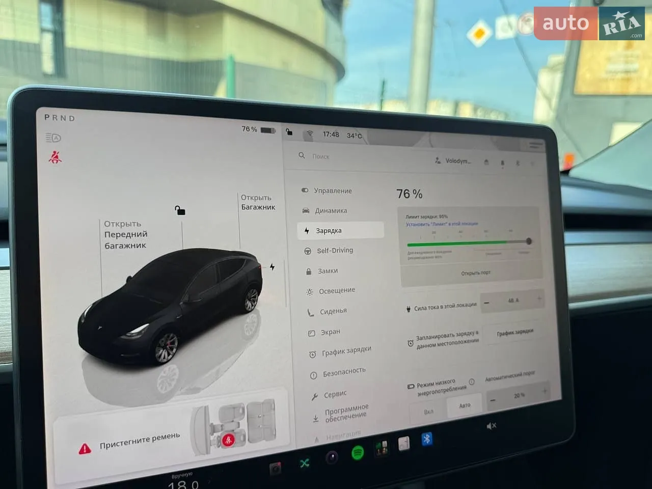 2022 Tesla Model Y - мініатюра 23