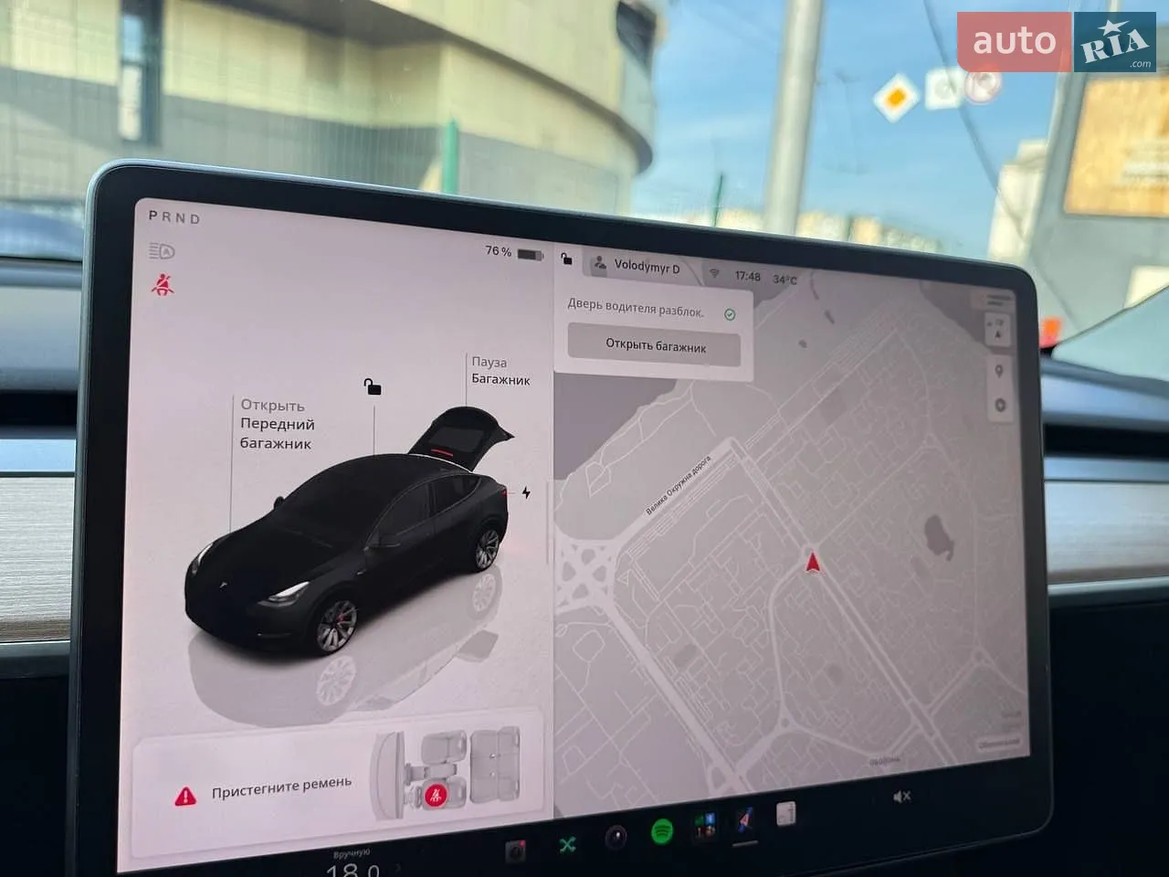 2022 Tesla Model Y - мініатюра 24