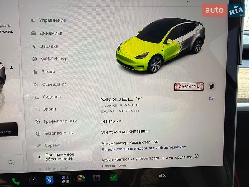 Внедорожник / Кроссовер Tesla Model Y 2022 в Киеве