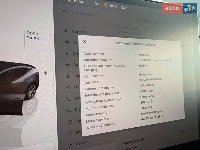 Внедорожник / Кроссовер Tesla Model Y 2023 в Львове
