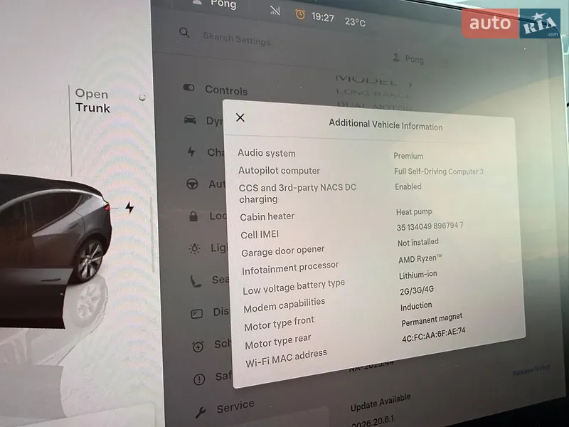 Внедорожник / Кроссовер Tesla Model Y 2023 в Львове документ