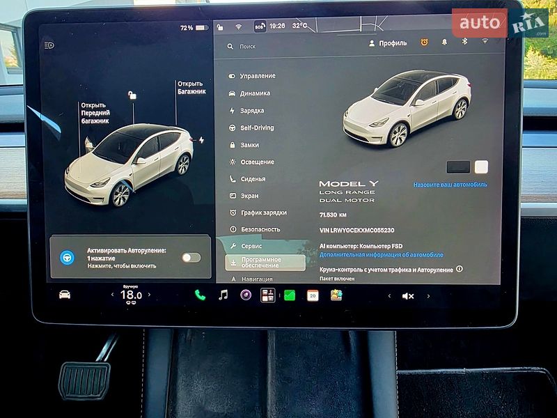 Позашляховик / Кросовер Tesla Model Y 2021 в Самборі фото 33 Позашляховик / Кросовер Tesla Model Y 2021 в Самборі