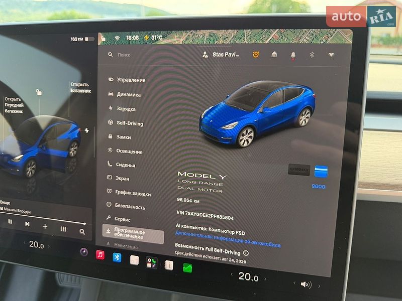 Внедорожник / Кроссовер Tesla Model Y 2023 в Золочеве фото 37 Внедорожник / Кроссовер Tesla Model Y 2023 в Золочеве