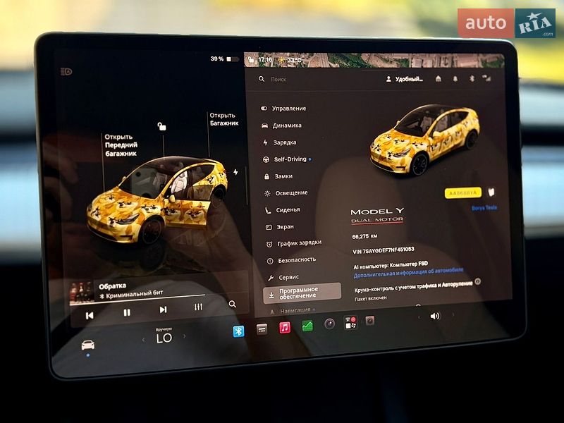 Позашляховик / Кросовер Tesla Model Y 2022 в Харкові