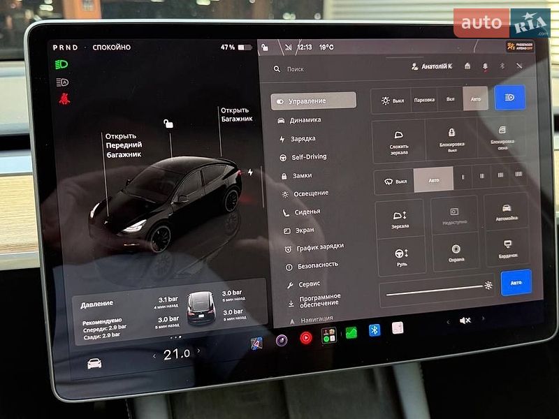 Позашляховик / Кросовер Tesla Model Y 2023 в Києві