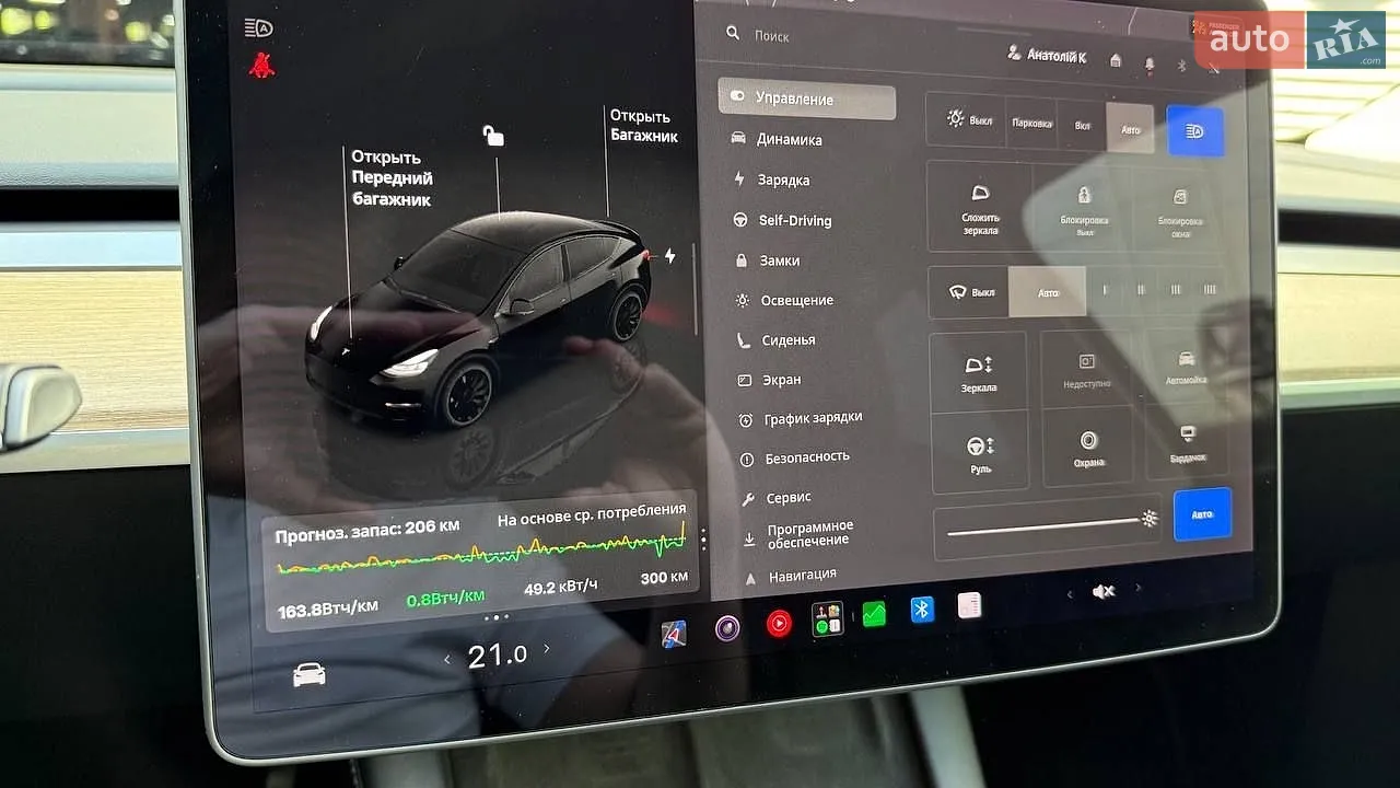 2023 Tesla Model Y - мініатюра 27