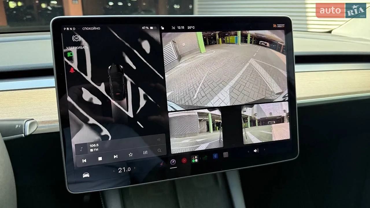 2023 Tesla Model Y - мініатюра 29