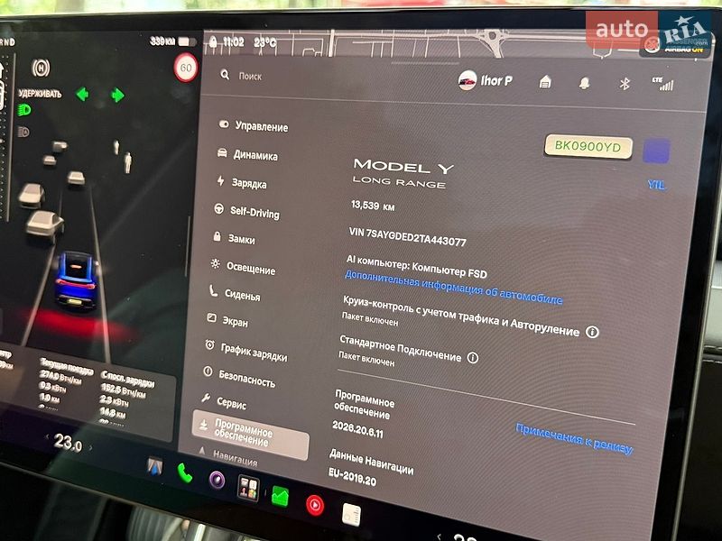 Позашляховик / Кросовер Tesla Model Y 2025 в Рівному фото 56 Позашляховик / Кросовер Tesla Model Y 2025 в Рівному