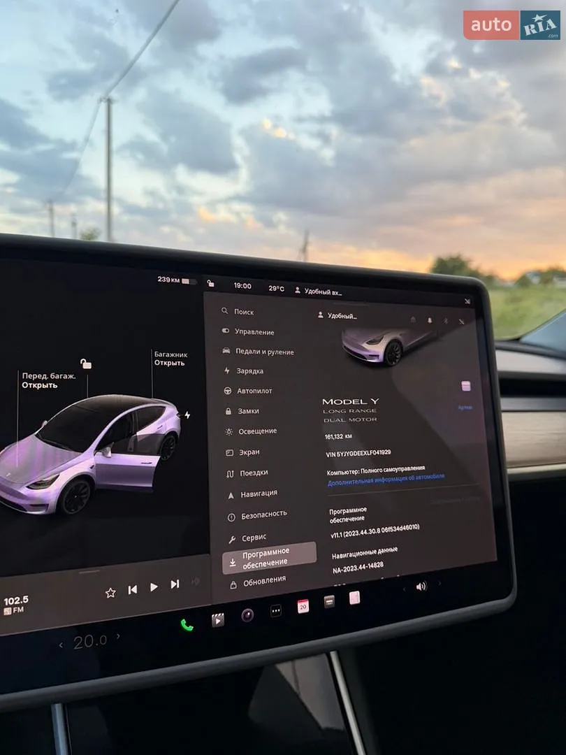 2020 Tesla Model Y - мініатюра 10