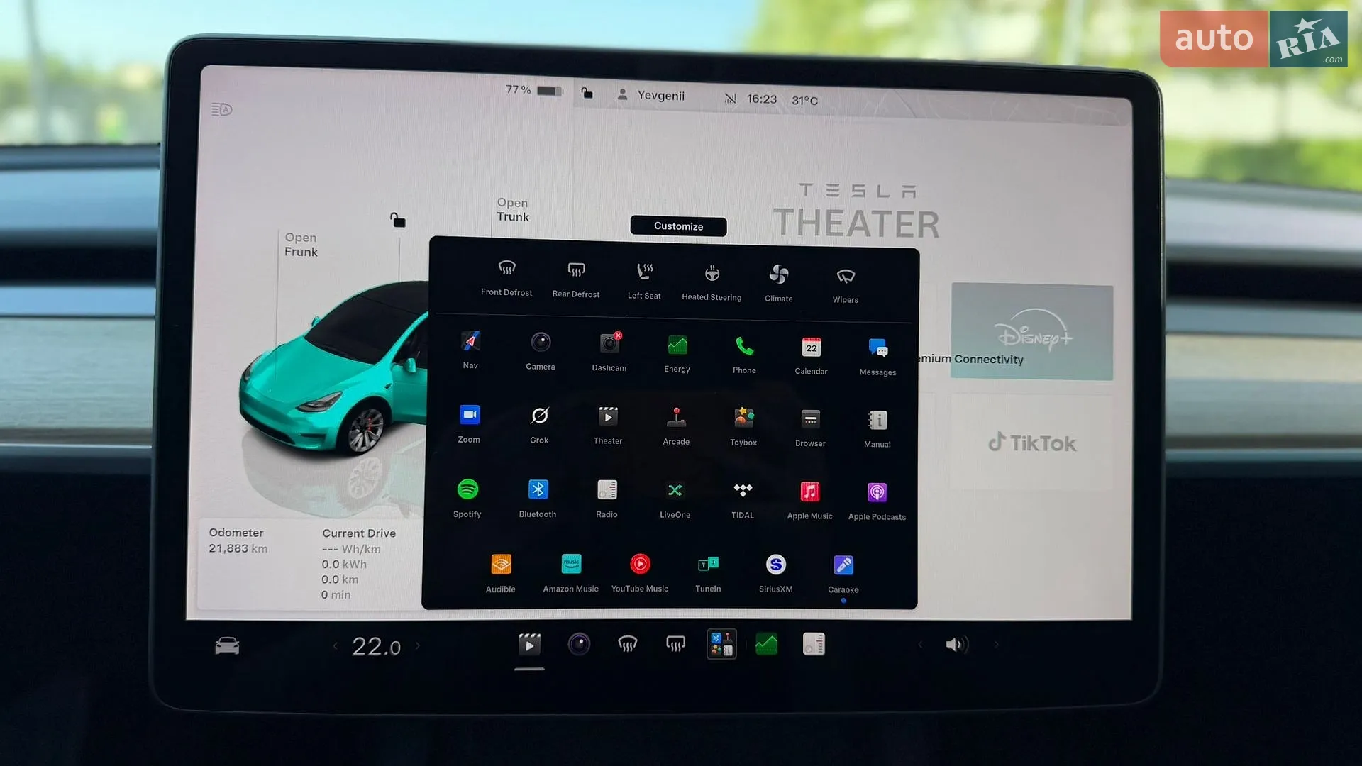 2022 Tesla Model Y - мініатюра 43