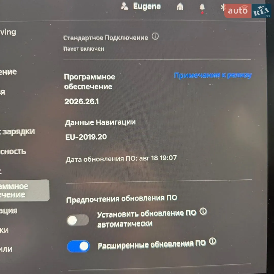 2024 Tesla Model Y - мініатюра 10