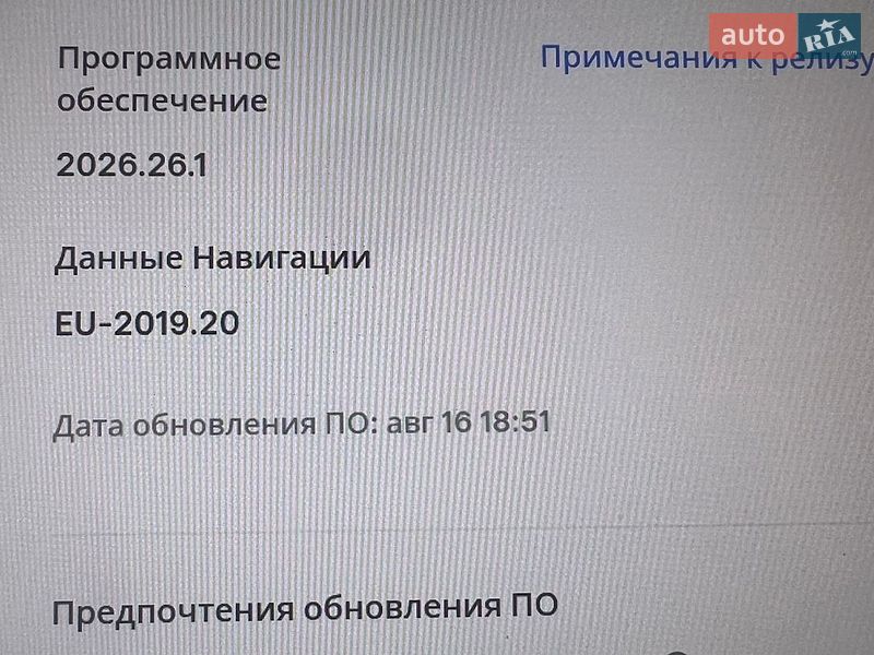 Позашляховик / Кросовер Tesla Model Y 2021 в Львові