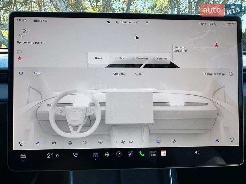 Внедорожник / Кроссовер Tesla Model Y 2025 в Днепре