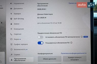 Внедорожник / Кроссовер Tesla Model Y 2025 в Днепре