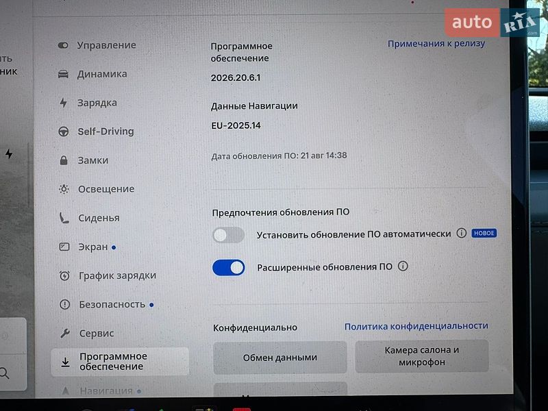 Внедорожник / Кроссовер Tesla Model Y 2025 в Днепре