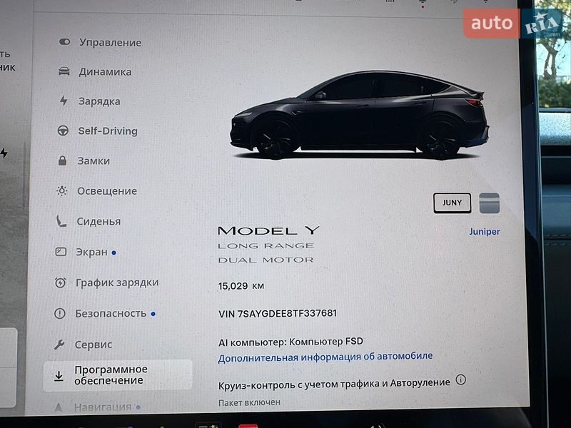 Внедорожник / Кроссовер Tesla Model Y 2025 в Днепре