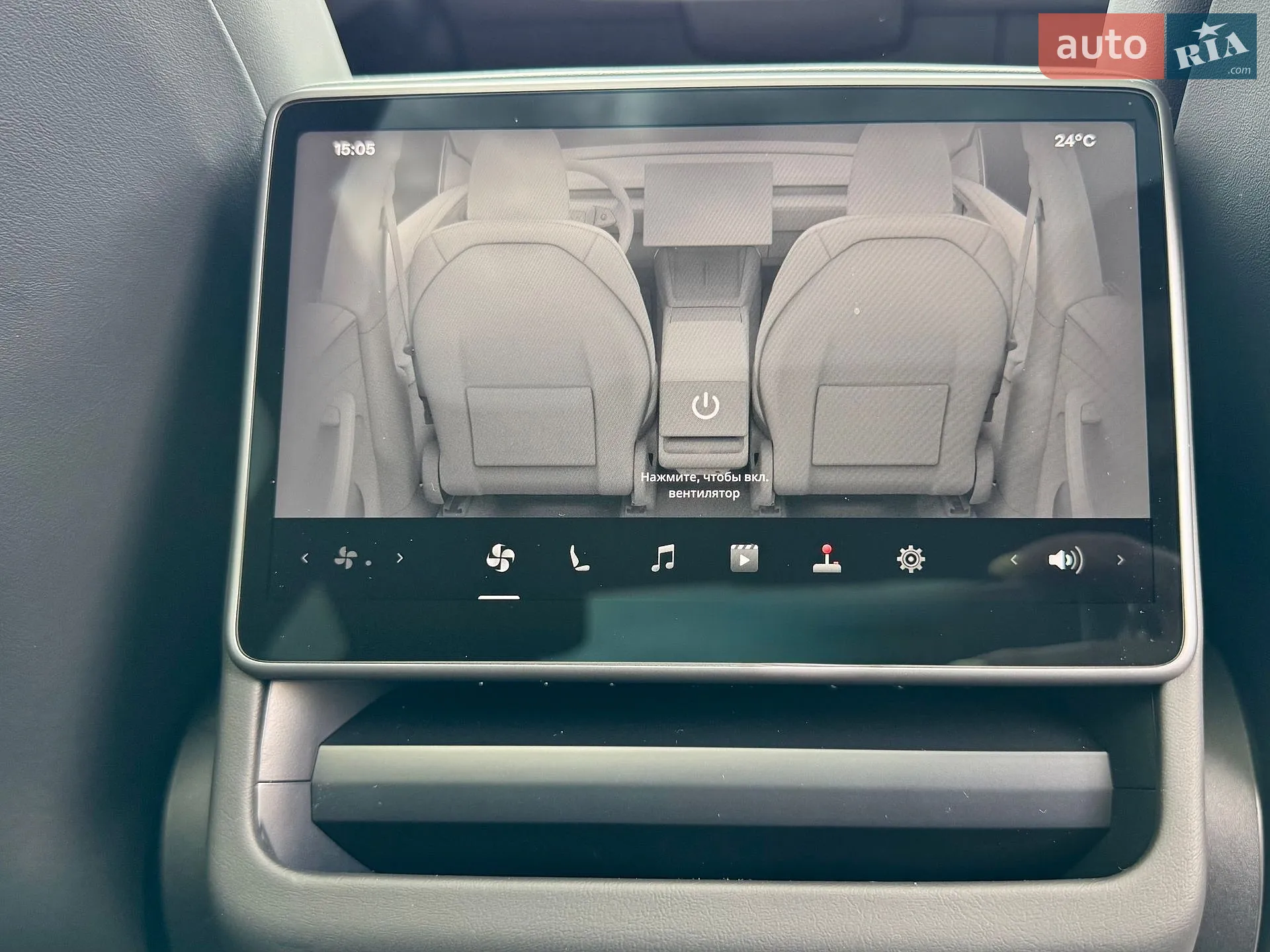 2025 Tesla Model Y - мініатюра 12