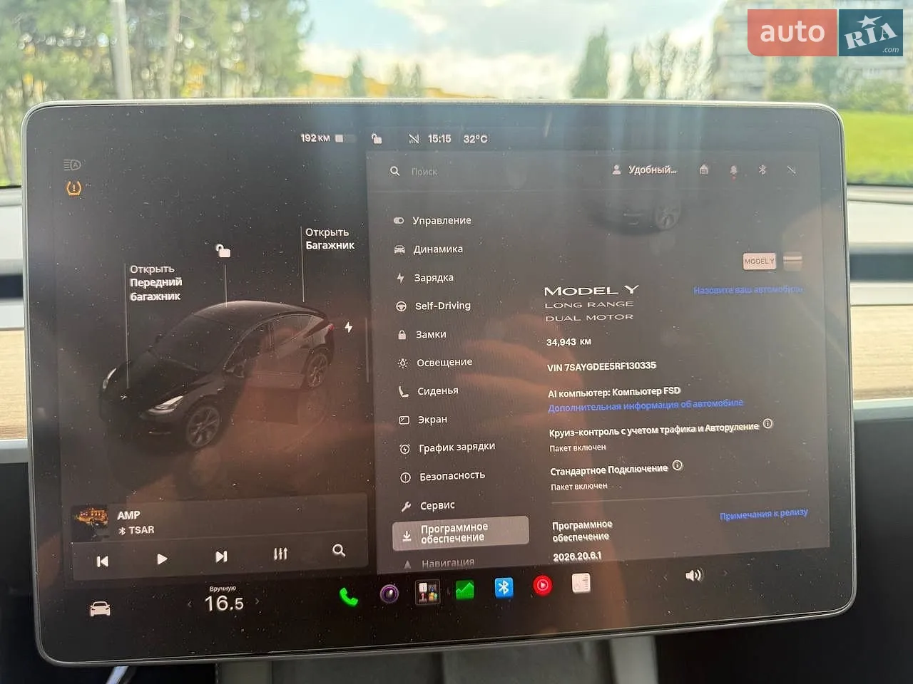 2024 Tesla Model Y - мініатюра 21