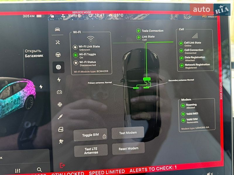 Позашляховик / Кросовер Tesla Model Y 2021 в Львові