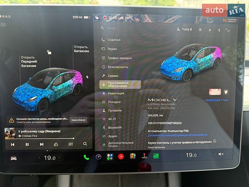 Позашляховик / Кросовер Tesla Model Y 2021 в Львові